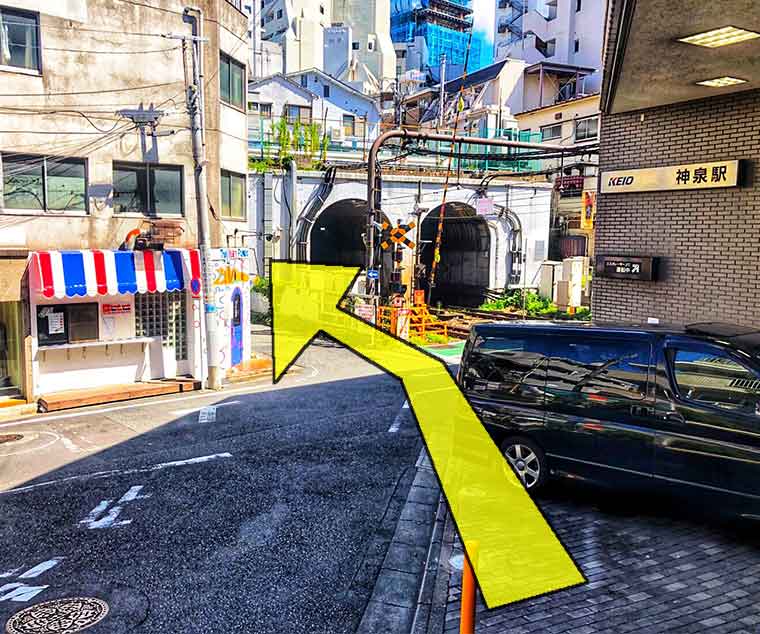 Keio Inokashira Line Shinsen Sta